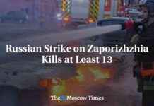 Российская атака на Запорожье: погибли как минимум 13 человек 13