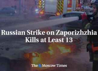 Российская атака на Запорожье: погибли как минимум 13 человек 13