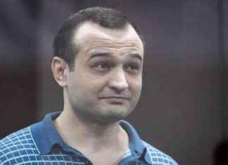 Бывший СК-сотрудник лишился имущества на 19,5 млн рублей 195