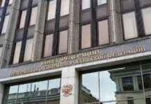 Штрафы до 2 миллионов рублей за продажу табака и вейпов детям: решение Совфед 2