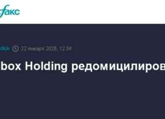 Skillbox Holding: переезд в Россию и новые возможности skillbox-holding