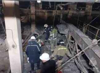 Местонахождение пострадавшего после взрыва в Белогорске