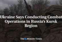 Война в регионе Курск: что говорит Украина