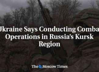 Война в регионе Курск: что говорит Украина