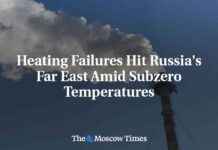 Отопление в России: проблемы на дальнем востоке во время морозов