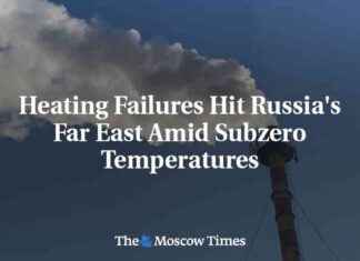 Отопление в России: проблемы на дальнем востоке во время морозов