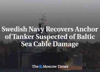 Шведское ВМС извлекает якорь танкера, подозреваемого в повреждении подводного кабеля на Балтийском море
