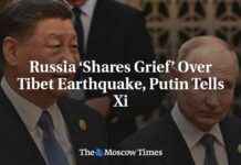 Россия выражает соболезнования по землетрясению в Тибете, Путин сообщил Си Цзиньпину