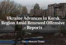 Украина продвигается в Курском регионе во время возобновленной наступательной операции — отчеты