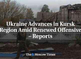 Украина продвигается в Курском регионе во время возобновленной наступательной операции — отчеты