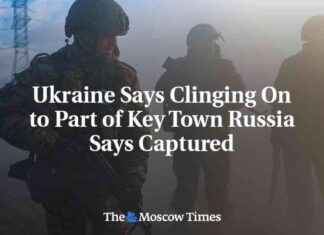 Украина утверждает, что удерживает часть ключевого города, который, как сообщается, был захвачен Россией