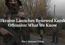 Украина начинает обновленное Курское наступление: что мы знаем