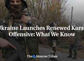 Украина начинает обновленное Курское наступление: что мы знаем