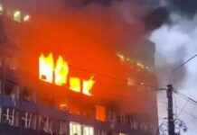 Видеозапись удара по заводу «Мотор Сич» в Украине