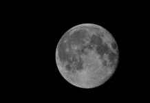 Луна признана объектом культурного наследия: угроза сохранению