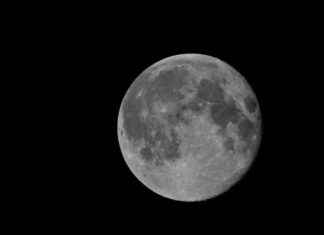 Луна признана объектом культурного наследия: угроза сохранению