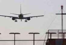 Аэропорт Владикавказа: Режим Ковер из-за угрозы БПЛА