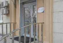 Подробности убийства женщины в медцентре: что известно о случившемся с Куценко