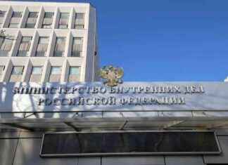 Дело по жалобе журналистки на британского дипломата в Москве