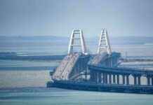 Перекрытие движения транспорта на Крымском мосту