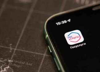 Как зарегистрировать передачу автомобиля через «Госуслуги»