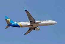 Планы Украины по возобновлению авиасообщения