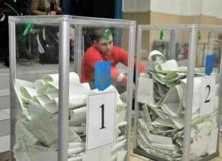 Подготовка к президентским выборам на Украине: намеки в Раде