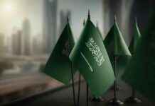 Саудовская Аравия посредник в переговорах РФ и США