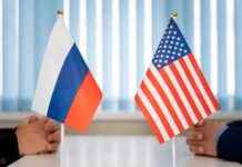 Второй раунд переговоров России и США: новости и обновления