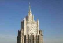 Атака БПЛА на Москву: связь с контактами США и Украины в Джидде