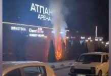 Атака БПЛА ВСУ на Белгород: Ранение мирных жителей