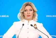 Реакция Захаровой на закрытие консульства РФ: что ожидать?