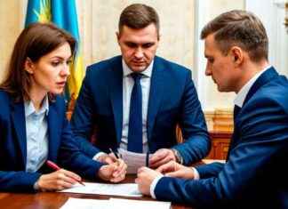 Обзор аудита финансовой помощи Украине в США