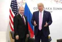 Уважение национальных интересов США: заявление Путина