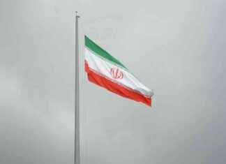 Пятый раунд переговоров США и Ираном: дата и место встречи