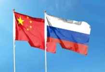 Ответ Китая Дании на вопрос сотрудничества с Москвой